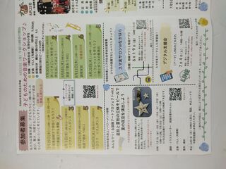 IMG_20260619_101620.jpg