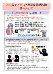 a8048_02_3.jpg