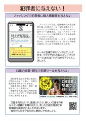 a8048_02_4.jpg